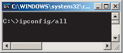 Рис. 14. Выполнение команды ipconfig/all