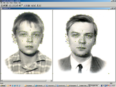 Рис. 3. Пример установки якорных точек