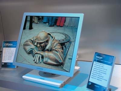 Монитор Samsung 750P с временем отклика 6 мс
