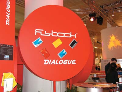 Стенд компании Dialogue Technology