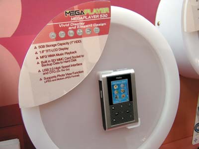 MSI MEGAPLAYER 530