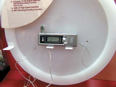 MSI MEGASTICK 520