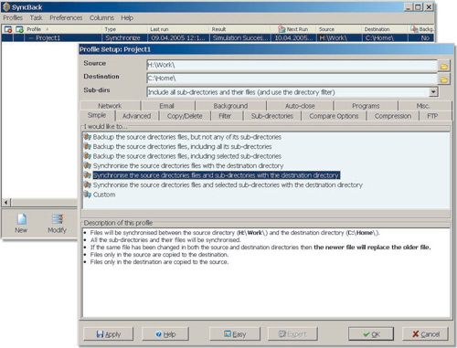 SyncBack (SyncBackSE 3.2.7 и SyncBack 3.2.3)