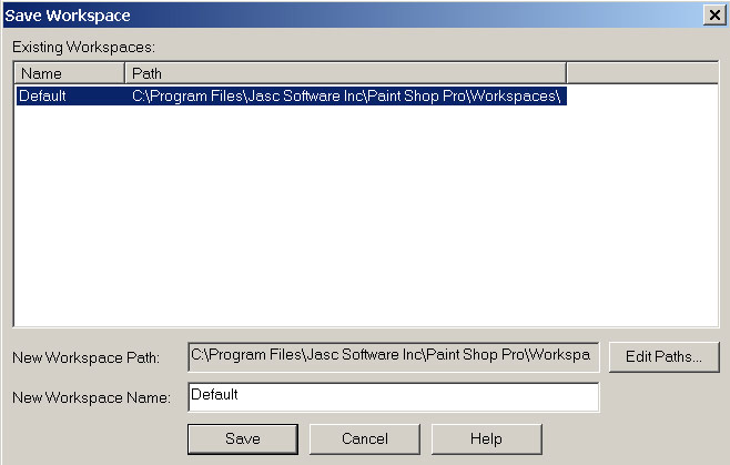 Рис. 1. Сохранение измененной рабочей области по умолчанию