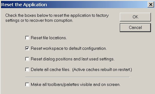 Рис. 5. Перезагрузка рабочей области