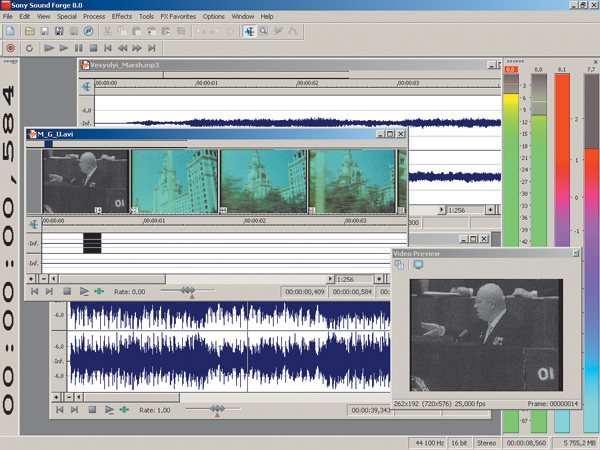 Sound Forge 8