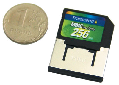 Transcend TS256MRMMC4