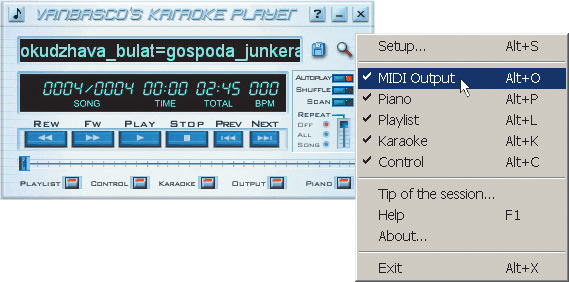 Рис. 2. Открытие окна MIDI Output Window из главного окна Main Window