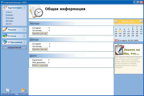 Рис. 3
