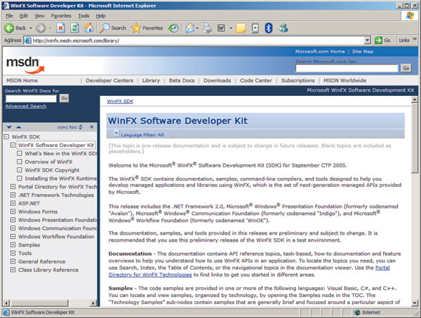 Онлайновая версия WinFX SDK