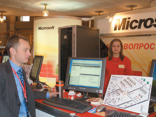 Выставка достижений партнеров Microsoft