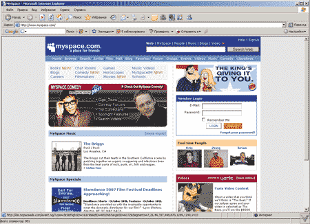 MySpace.com