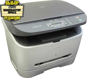 Canon LaserBase MF3228