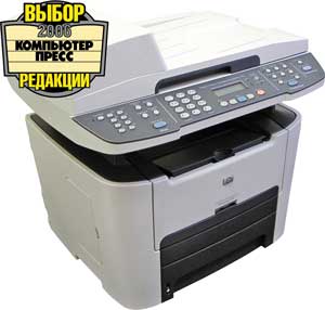 HP LaserJet 3390