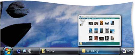 Функция «Динамические окна»