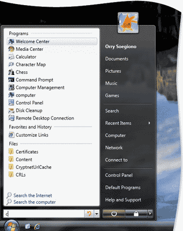 Новое меню «Пуск»