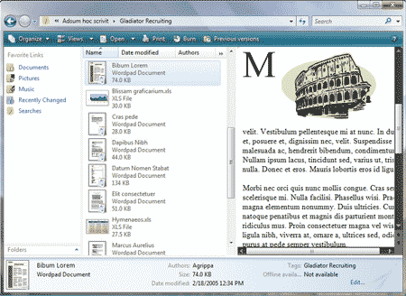 Новая панель «Область чтения»