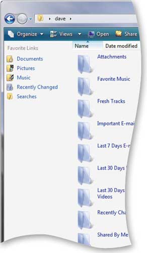 Папки поиска