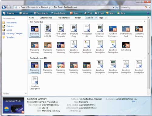 Представление «Группировка»