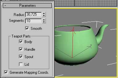 Рис. 17. Исходный чайник