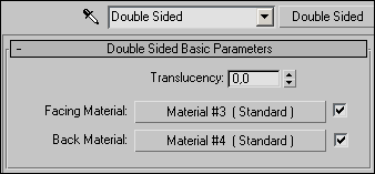Рис. 19. Исходный вид параметров настройки материала Double Sided