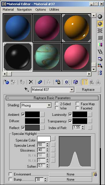 Рис. 76. Настройка параметров свитка Raytrace Basic Parameters для плоскости