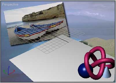 Рис. 81. Исходный вид сцены