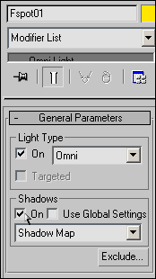 Рис. 82. Настройка отображения теней