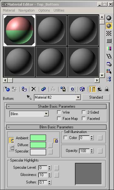 Рис. 9. Параметры настройки материала Bottom