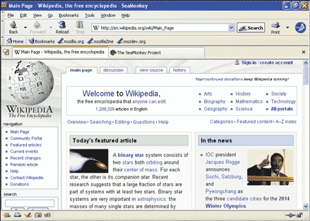Интерфейс web-браузера SeaMonkey