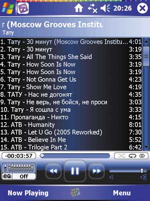 Рис. 8. Аудиопроигрыватель Conduits Pocket Player 2.8