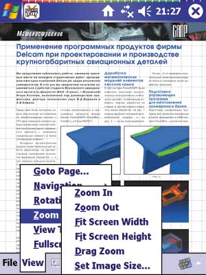 Рис. 14. Просмотрщик PDF-файлов PocketXpdf
