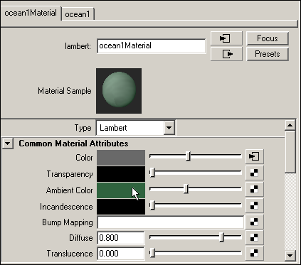 Рис. 13. Корректировка параметра Ambien Color