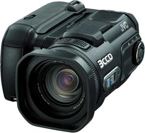 JVC Everio GZ-MC500