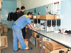 Компания Computer City