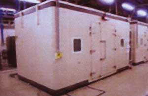 Климатическая камера