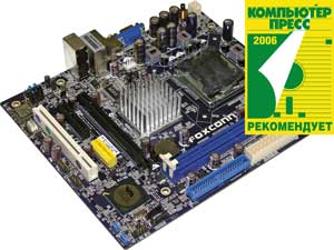 Foxconn P4M8907SA-RS2H