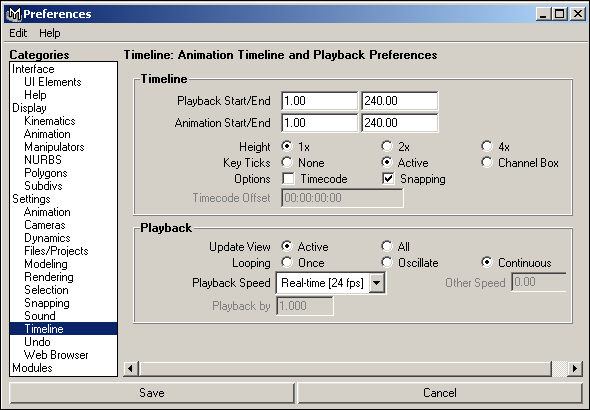 Рис. 4. Определение диапазона воспроизведения анимации