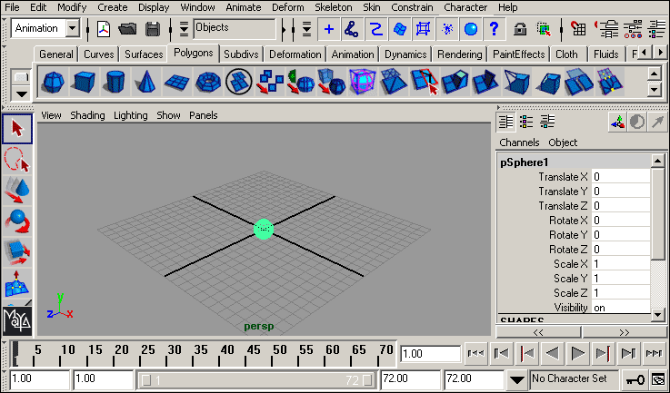Рис. 7. Определение диапазона анимации