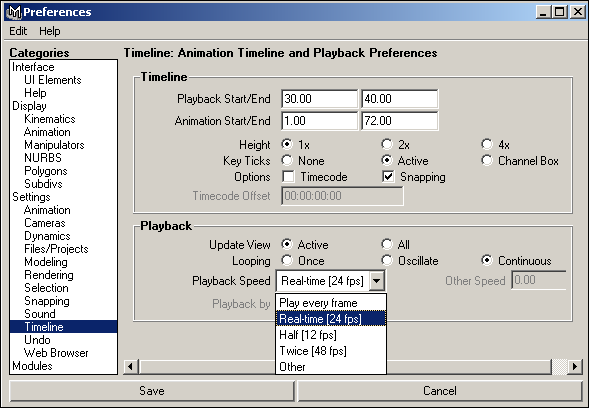 Рис. 8. Корректировка частоты кадров воспроизведения
