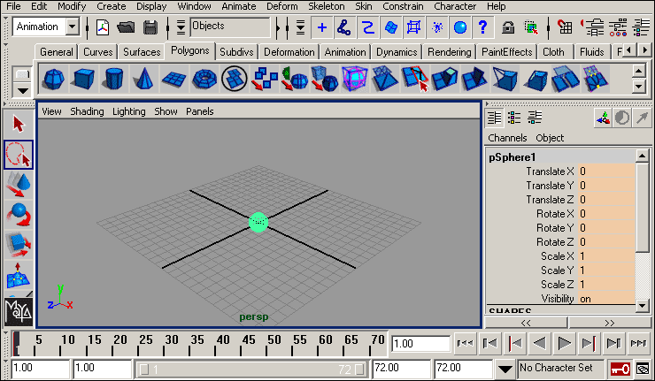 Рис. 9. Метка первого ключа
