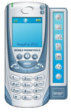 Mobil_ПО