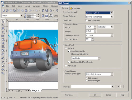Рис. 4. Экспорт векторного изображения