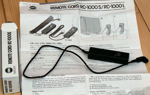 Управляемые фотоаппараты Konica Minolta