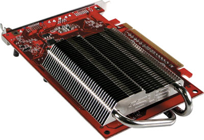 ASUS EAX1600XT Silent