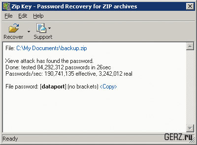 Zip Password Recovery Key