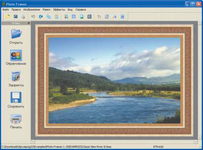 Photo Frames 1.52
