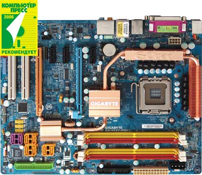 Gigabyte GA-965P-DQ6