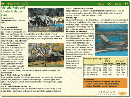 Пример рекламной брошюры, подготовленной в Desktop Author