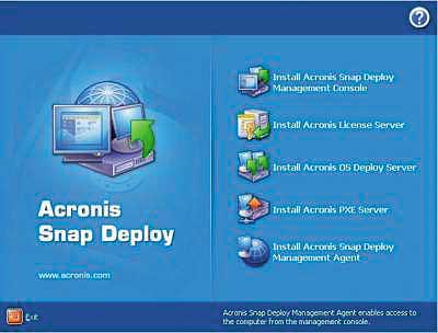 Acronis Snap Deploy 2.0